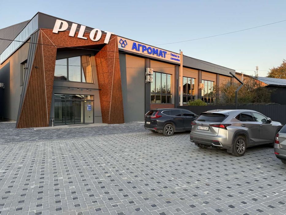 Коломия ТЦ «PILOT» здає в оренду приміщення по вул Карпатська 20а