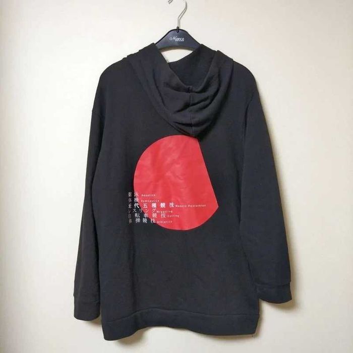 czarna bluza z kapturem 4F M