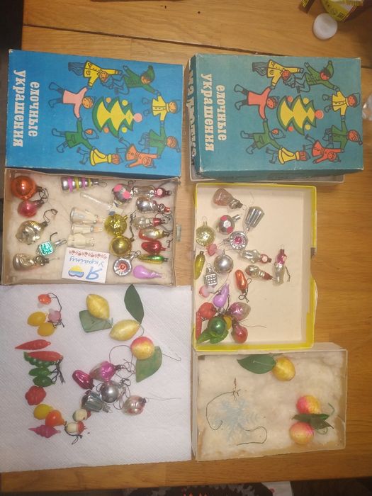 Ялинкові прикраси. Малютка. В ідеальному стані.