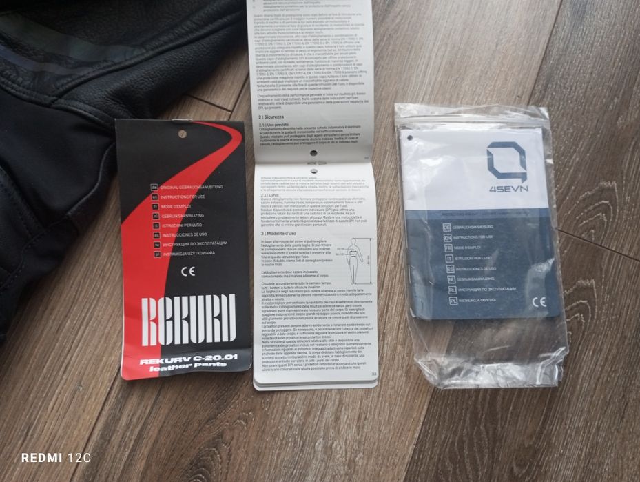 Мотоштани Rekurv