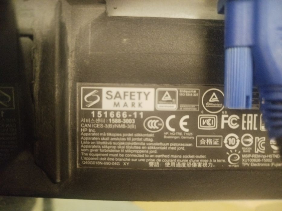 Sprzedam komputer używany w dobrym stanie!