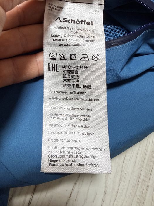Kurtka techniczna nylonowa  Schöffel (54) XL styl Outdoor