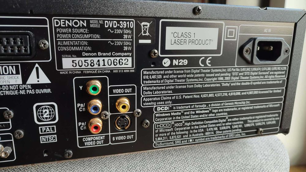 Denon DVD 3910 odtwarzacz DVD, CD, SACD, HDCD
