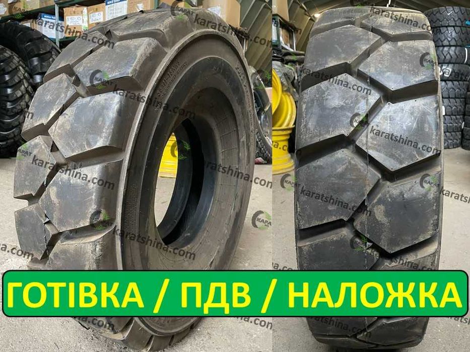 Шини 36*11-15 (10.00L-15) TITAN