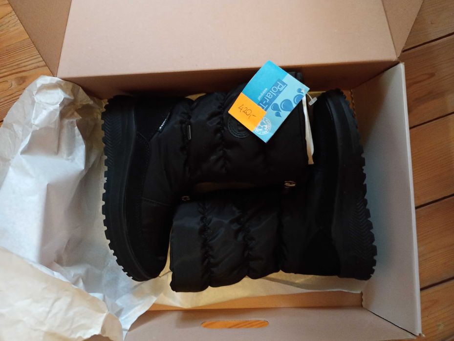 Okazja! Sprzedam nowe botki Manitu