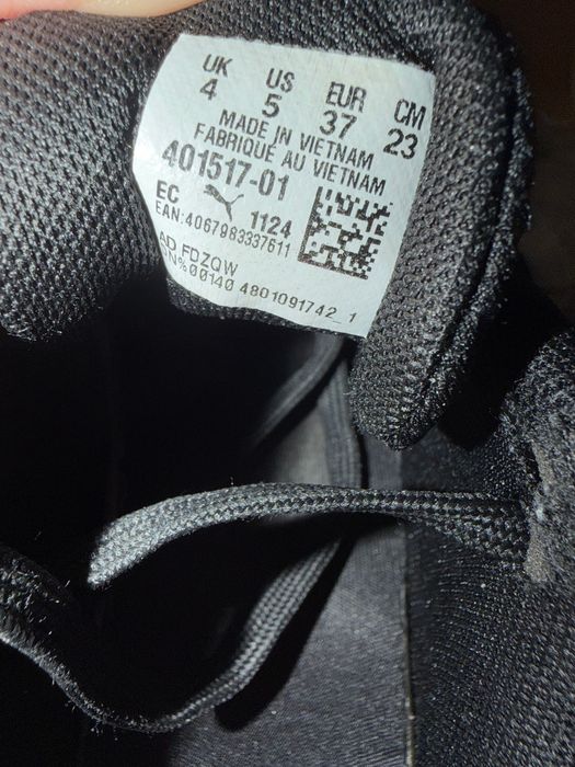 Puma Снікерси  Кросівки 37 р