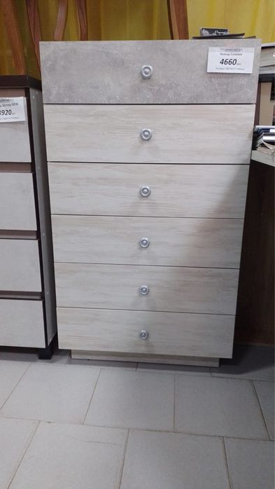 Розпродаж меблів недорого