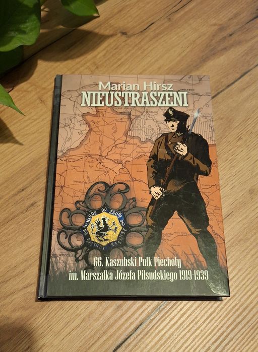 Marian Hirsz "Nieustraszeni"