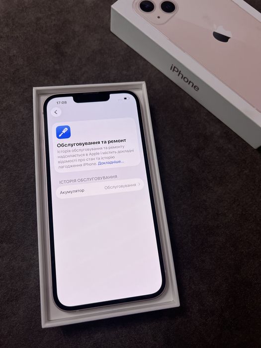 Продам Iphone 13 айфон 13