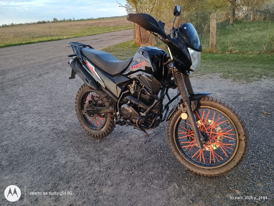 Продам Loncin LX200GY-7A