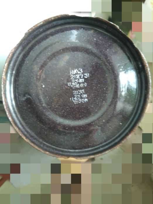 Ведро эмалированное