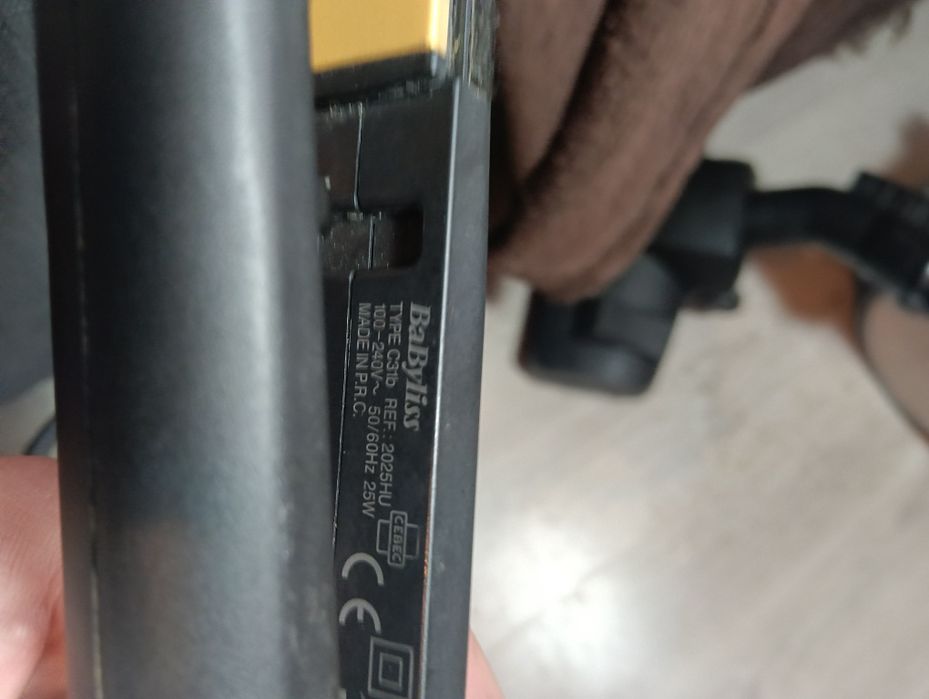Prostownica Babyliss stan bardzo dobry