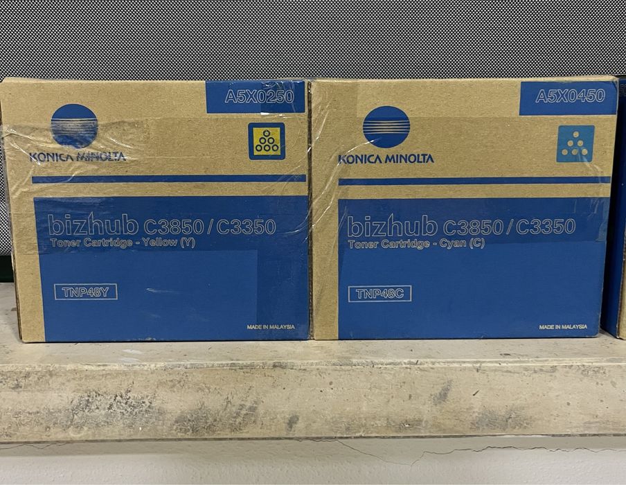 Toner Offer with Purchase of Konica Minolta Printer Set64738204594177122