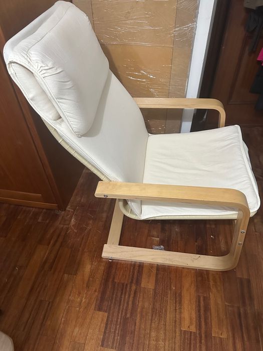 Cadeira de balanço IKEA