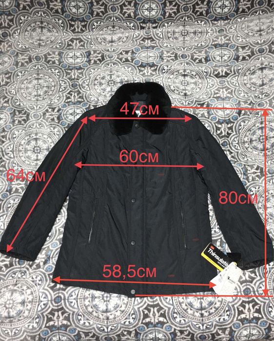 Куртка чоловіча зимова 50р.