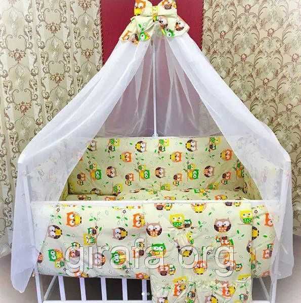 Набір комплект в дитяче ліжечко 9 в 1, постель в кроватку 9 в 1