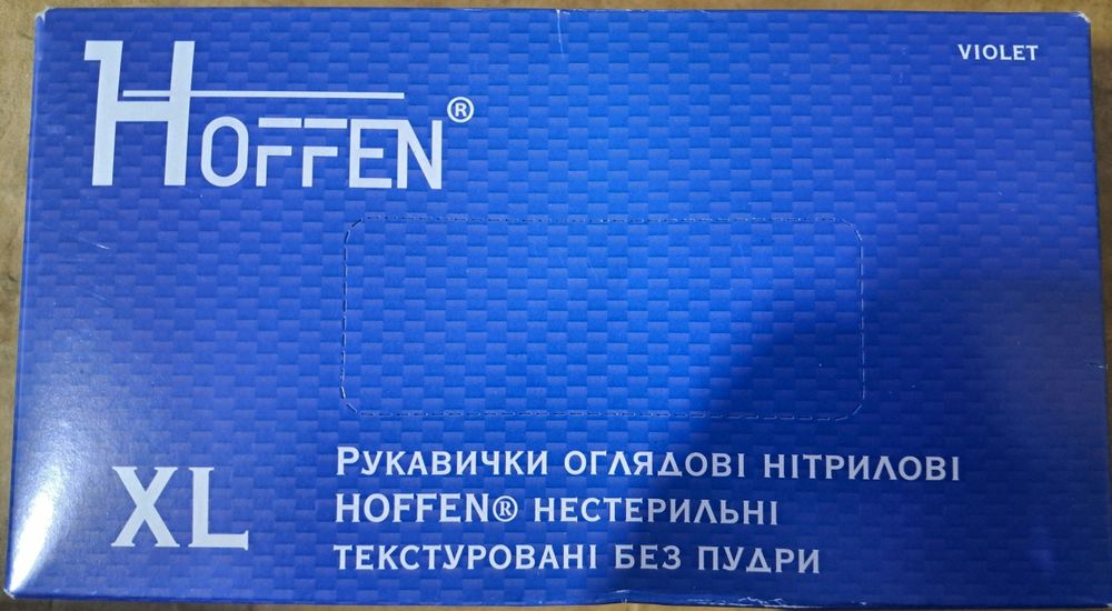 Hoffen Рукавички нітрілові.