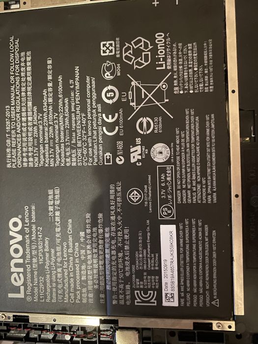 Планшет Lenovo Dolby
