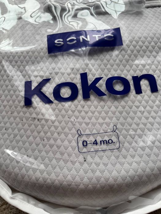 Кокон дитячий б/у