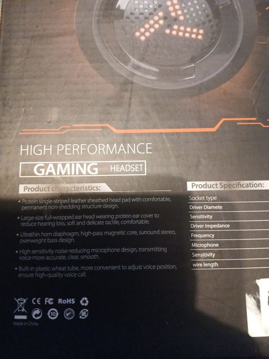 Игровые наушники  проводные