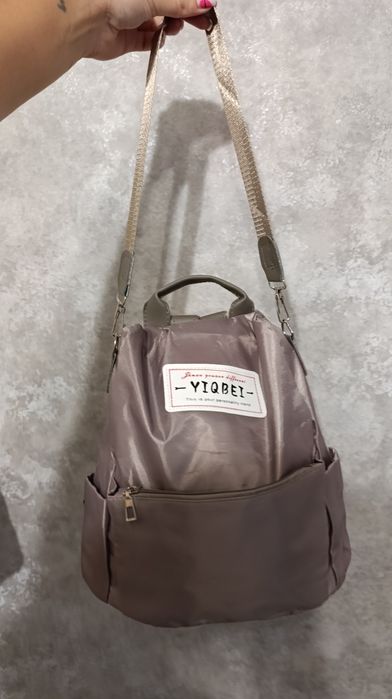 Рюкзак сумка трансформер