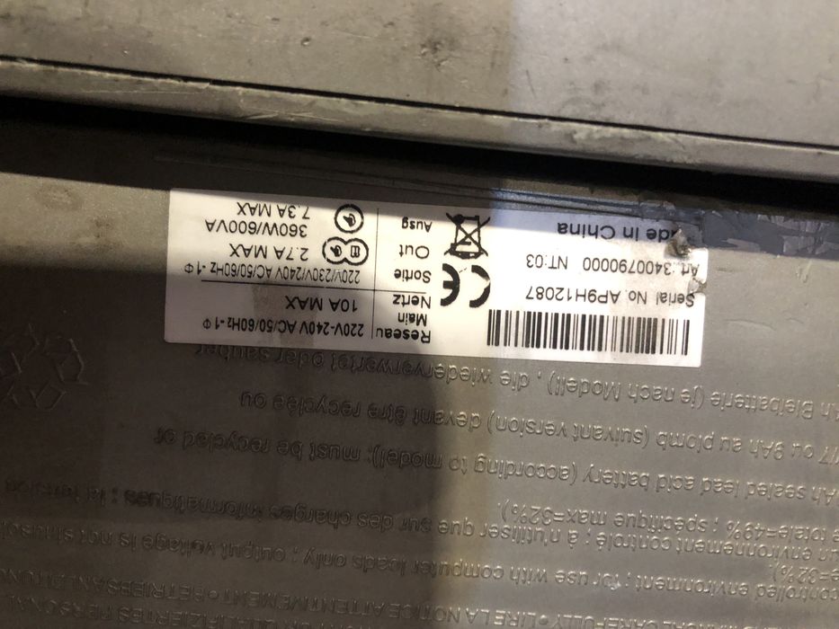 Бесперебойник 450w