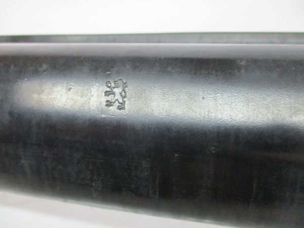 Reforço pára-choques trás PEUGEOT 307 CC (3B)