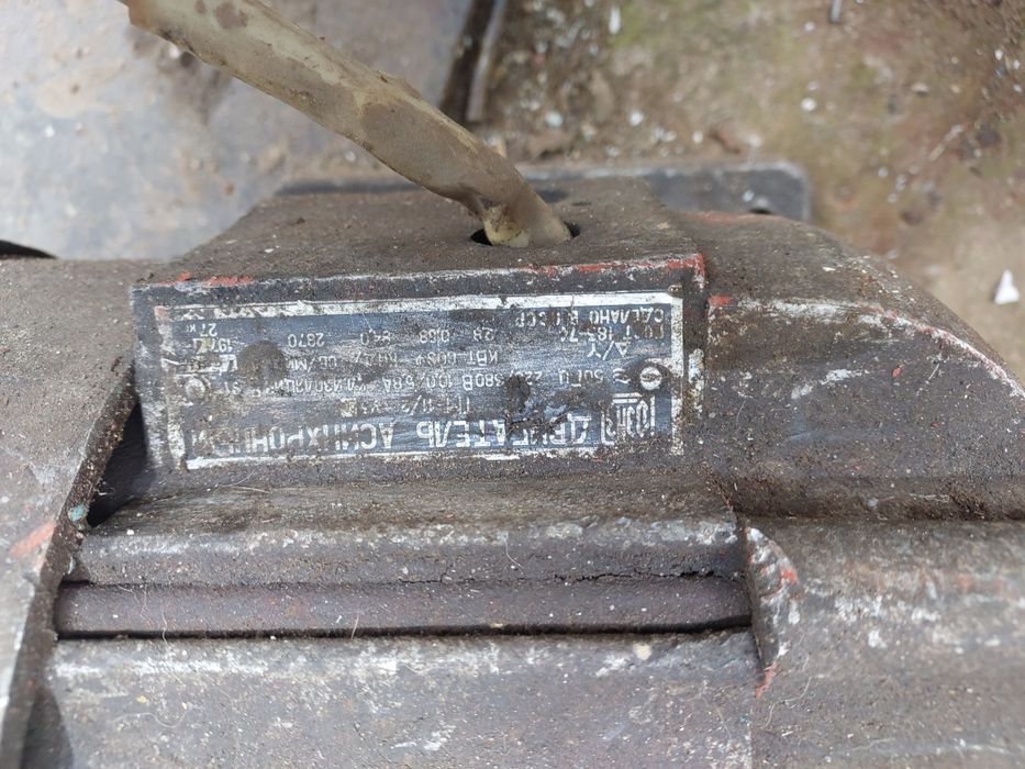 Электродвигатель 2.8 кВт обмен на зерно