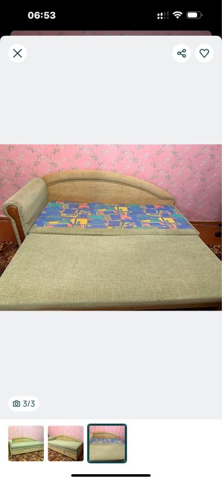 Продам Диан Софу.Малютку.