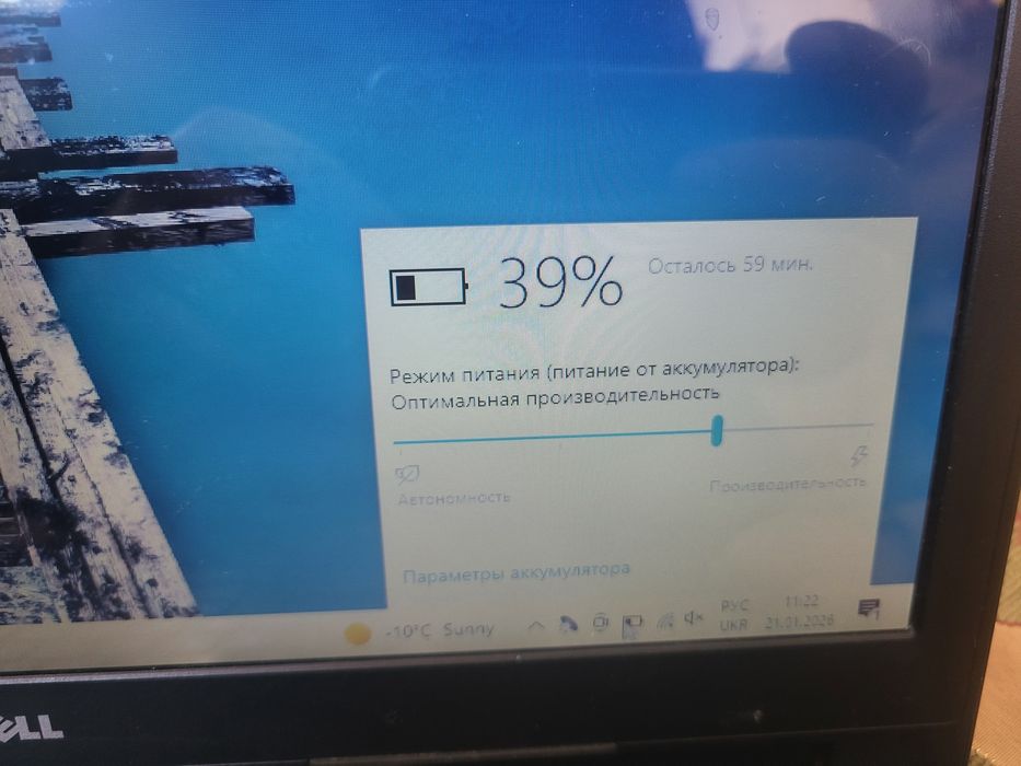 Dell 8озу 128ссд