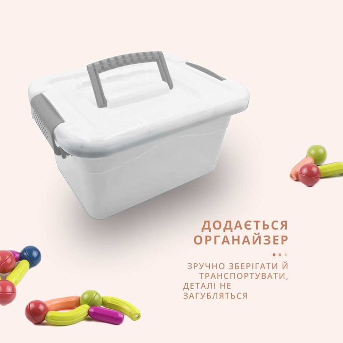 Новий дитячий 3D-конструктор магнітний на 100 деталей детский Magnetic