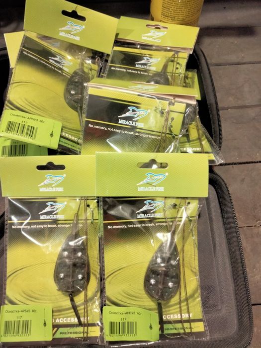 Gotowe zestawy z ciężarkiem do metody