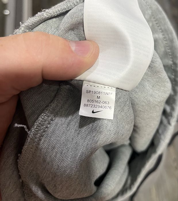 Костюм Nike Tech Fleece