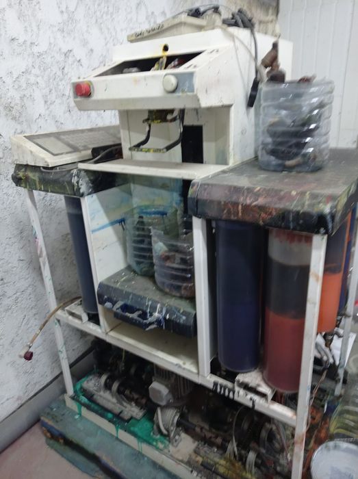 Máquinas Tintométrica