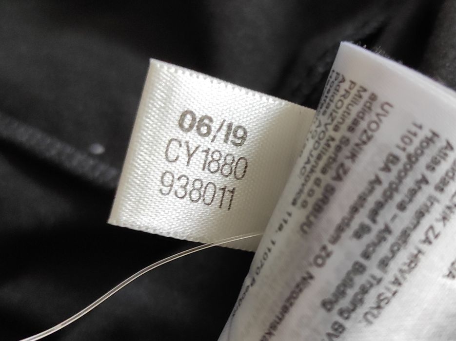 M-L Adidas Terrex оригінальні чоловічі легінси,штани, лосини