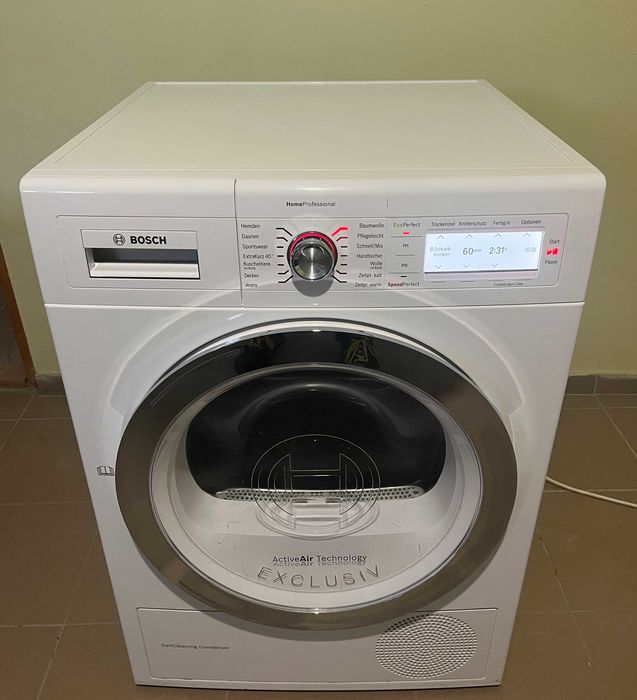 Сушка Bosch HomeProfessional WTY88780 тепловий насос компресор 1000Вт