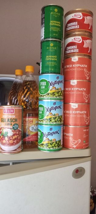 Тушенка ДСТУ . Мясо курицы.Свинина.Рыбные консервы. Горошек