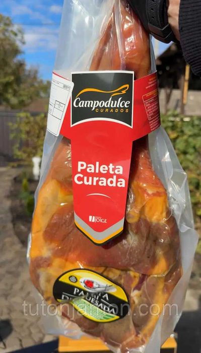 Набір Подарунковий з Хамоном (палетою ) підставкою і ножем TM CAmpodulce