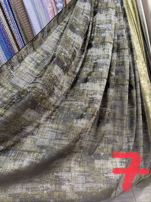 Розпродаж штори тканини (дивіться опис за номерами)