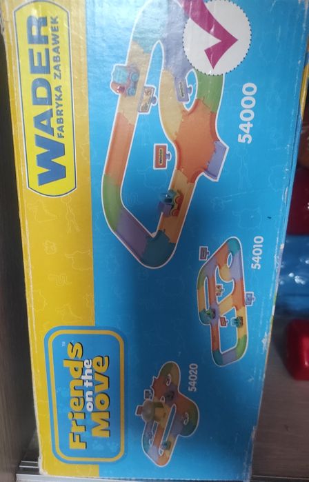 Трек для найменших WADER