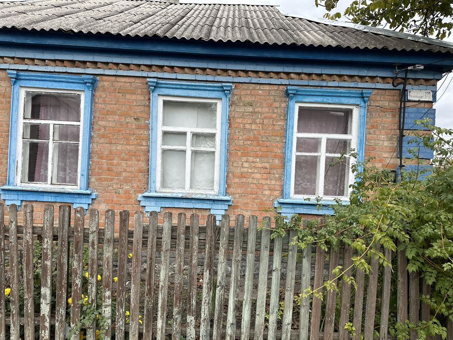 Продається будинок