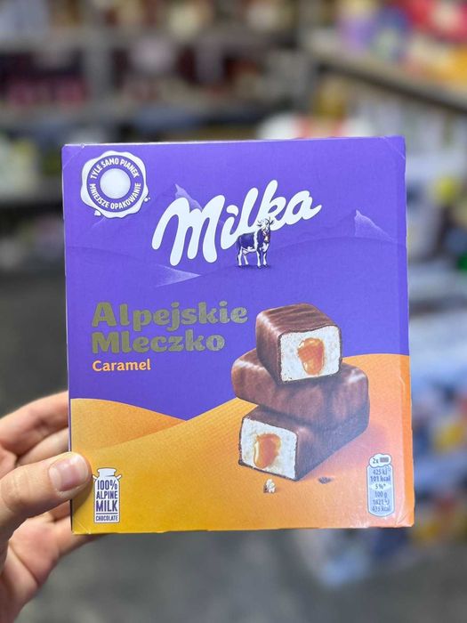 Шоколадні цукерки Milka Caramel пташине молоко з каремелю 350 г