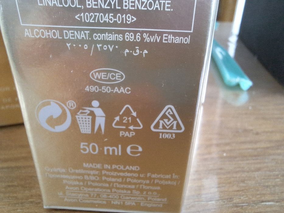 Avon 50ml #EDP Attraction