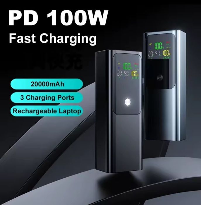 Продам новий Power bank PD100W