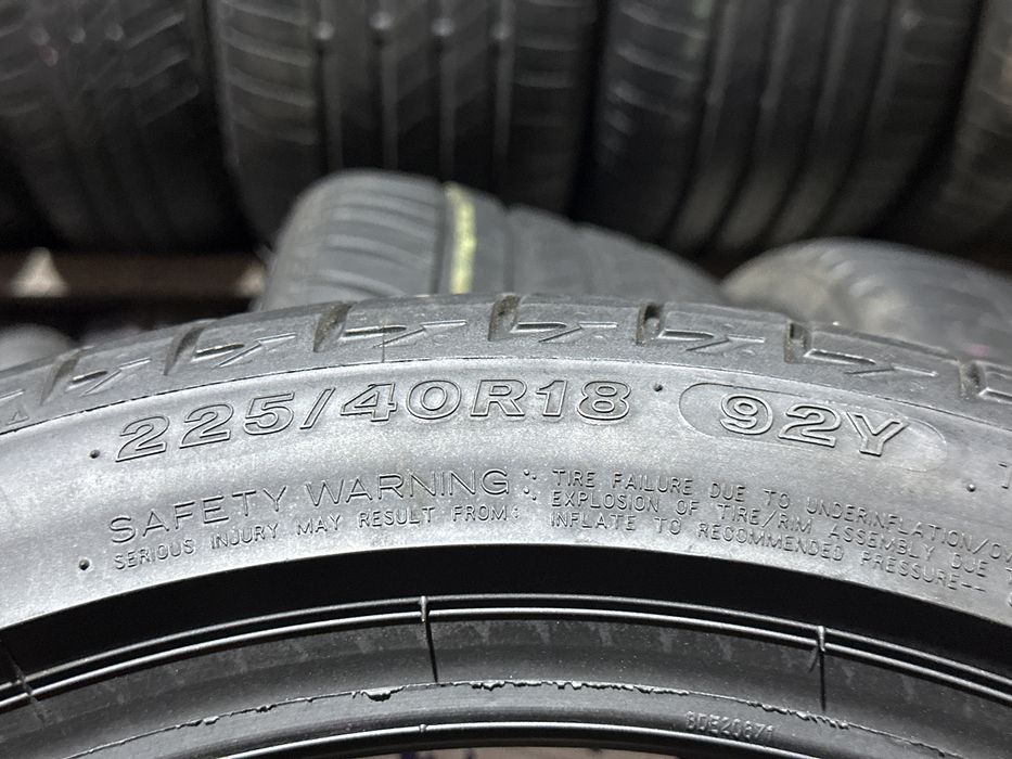 Opony letnie bridgestone 225/40r18