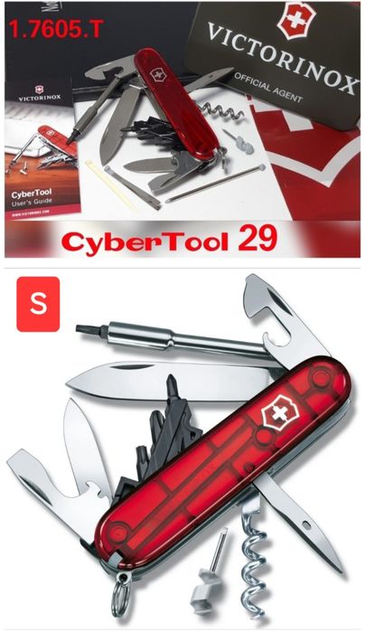 Ніж Victorinox Нож CyberTool S, M, L  Cyber Сайбер Кібер