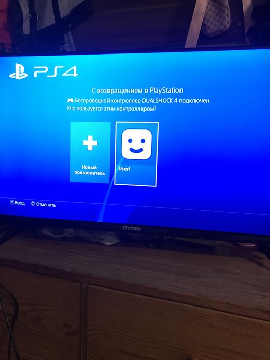 Продам PS4 pro 1 TB