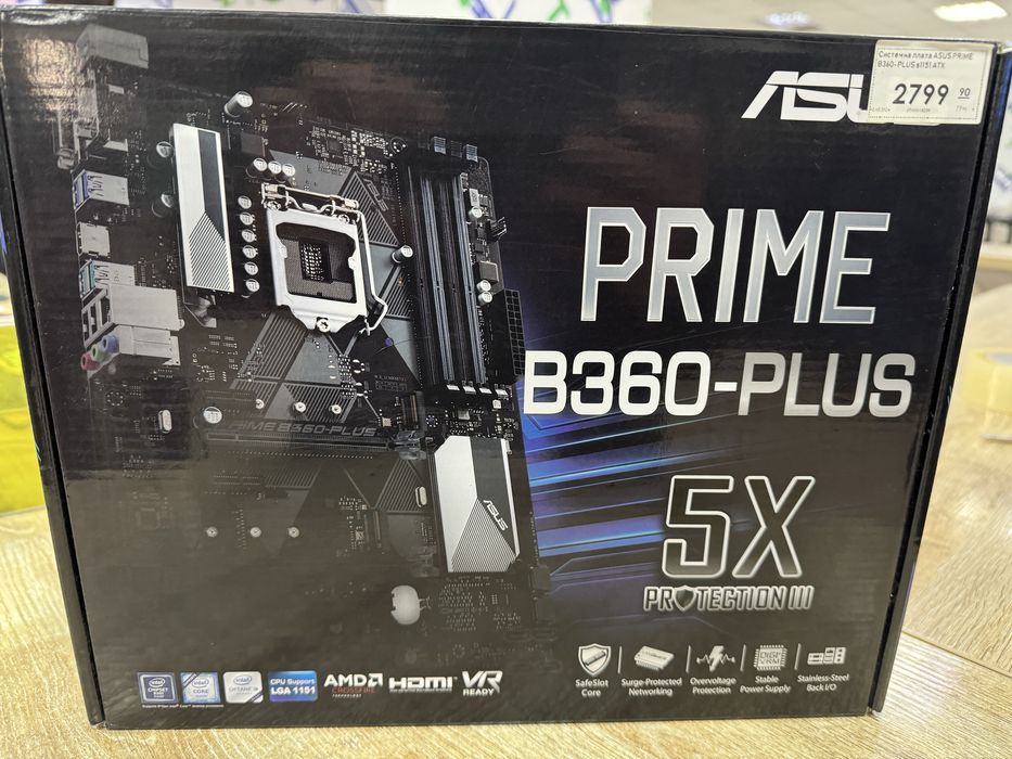 Asus prime b360-plus Нова