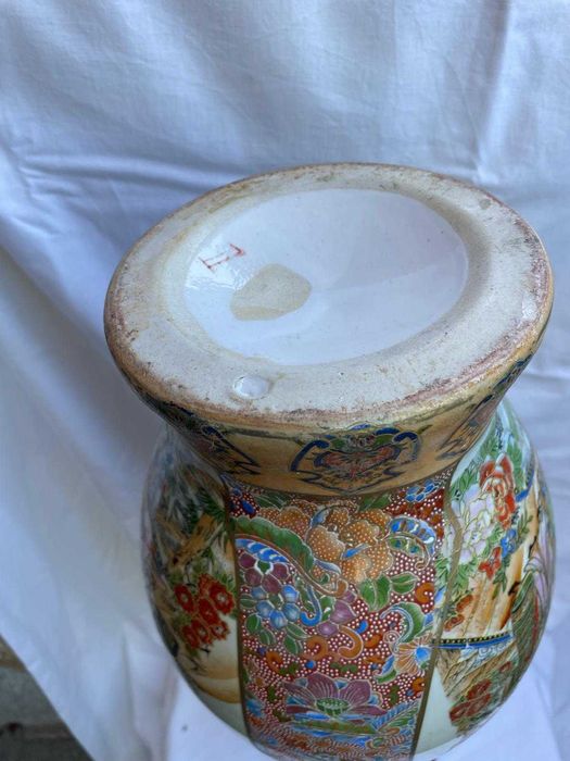 Vaso Grande Estilo Satsuma