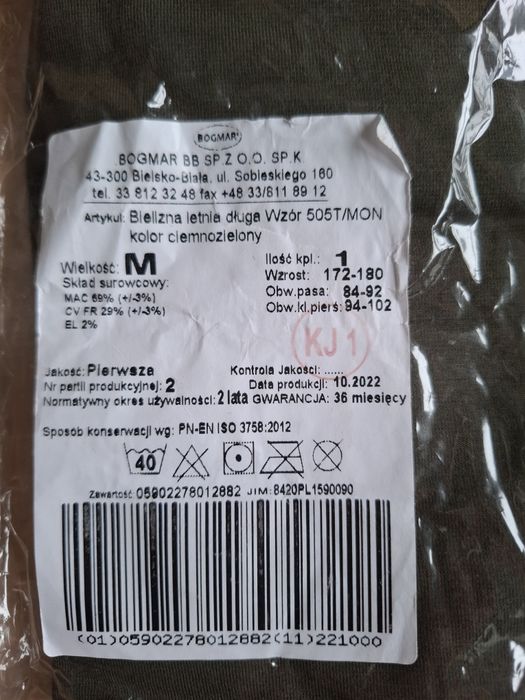 Bielizna letnia długa 505T/Mon